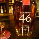 Maker’s 46