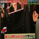 家庭内にあるもの使って役立もの・・・