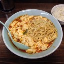 麻婆麺