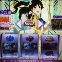 マジカル偽物語