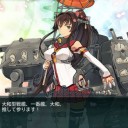 念願の…