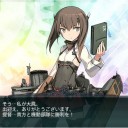 念願の…