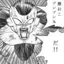 今月はGPT東京もPPTQもあるよ！だが予定表はない！反省はしている。