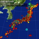 今夜のフクイチガスは凄まじいぞ／この先はグーグル先生に聞いて下さい。