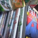 「いたずら終了」（違っ