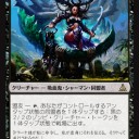 【シールド】チートプール