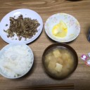 ツイタチ♪