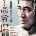 ようじょ・・・