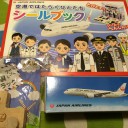 ＊アンガスステーキ＊