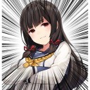 いざ