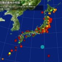 十 勝 圏  【 航 空 宇 宙 】 産業基地。