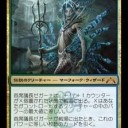 女性統率者限定のEDH