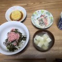 何も慌てる事は無いのだが♪