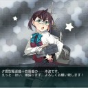 忘れてたけど艦これ沖波掘り結果
