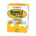 もだん