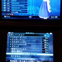 メガテン 蛇足２