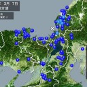 高浜原発、Ｍ４／【1927年 北丹後地震】M７.3 震度６／神奈川 大雨／石巻(イシノマキ)湿度100パーセント。