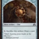 俺の頭の中 mtg