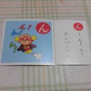 水曜ねぇ…。