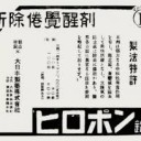さいきんは・・・