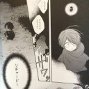 わかりやすい・・・・