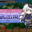 けものフレンズ　四神編　ゲンブについて