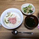 地方税の申告とか♪