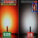 部屋の電気を消してから寝れます？！