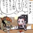 あっという間に2月が終わっていたので近況メモ