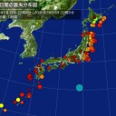 地球と月と太陽が／完全直列重力トリガー／もうひとつの未来。