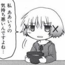 インフルエンザがはやったら熱を出してはいけない(戒め)