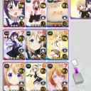 【GX：ジーンクロス】ごちそうはうさぎですか？？カップ　19位
