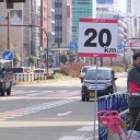 名古屋ウィメンズマラソン