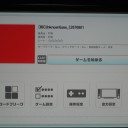 Pier Solar【MD/GENESIS】