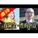 まっくろ・・・