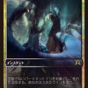 新ナヒリなど