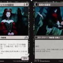 【SOI】吸血鬼にマッドネスを持たせる、食べ過ぎ吸血鬼