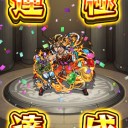 モンストおじさん