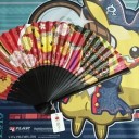 ポケセンキョウト　オープン！