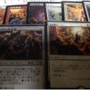 PauperLeague97とぶらぶら～