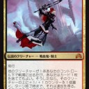じぇいすーとオリヴィア