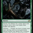 【SOI】昂揚達成でクリーチャーをサーチできる緑1マナソーサリー