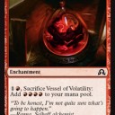 【 SOI 】暗黒の儀式