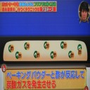 ホットケーキをふっくらさせるには・・・