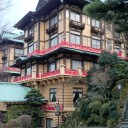 温泉