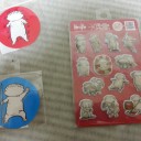 晴れる屋平日レガシー