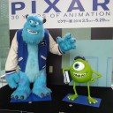 ピクサー展＆晴れる屋平日レガシー