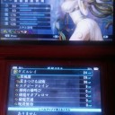 メガテン クレオパトラ ステータス