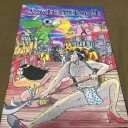 我が教科書