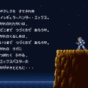 良いゲームは